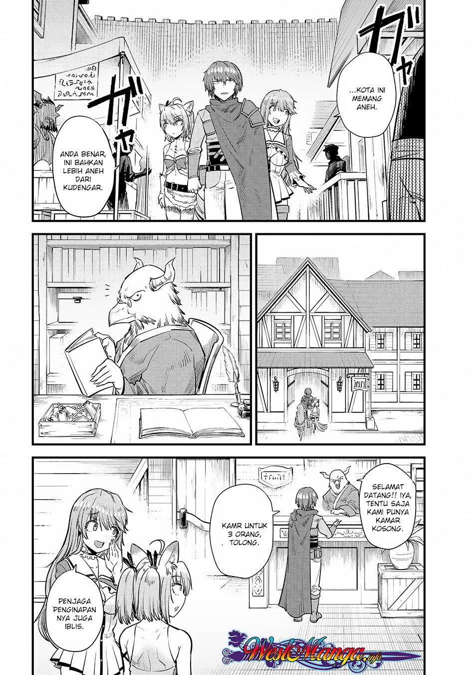 Kaifuku Jutsushi Yarinaoshi: Sokushi Mahou to Skill Copy no Chouetsu Heal